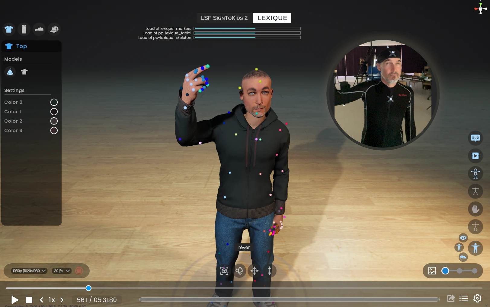Catalogue gestuel 3D interactif multiplateforme tablette PC mobile XR